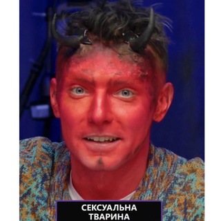 🪼🐝Марк Куцевалов🦎🦏