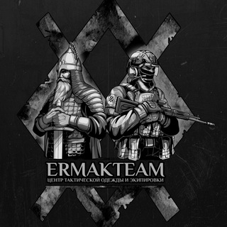 ERMAK_MANAGER