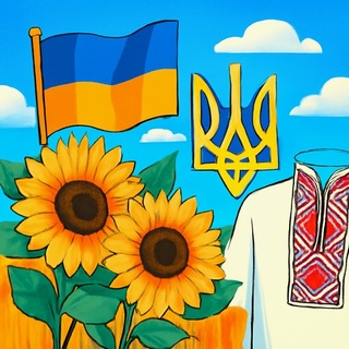 Відроджена Нація