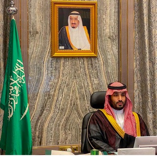 Saudia
