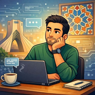 /*کامنت‌های یک برنامه نویس*/