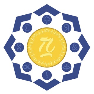 گنجینه