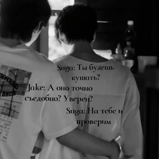 Rest ꜱᴜɢᴀ ꜰᴇɴʀɪᴛᴢ [ᴀɢʀᴇssɪᴠᴇ] ʙᴀʀ ʙᴀʀ