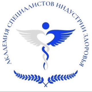 Чат | АСИЗ Нутрициология