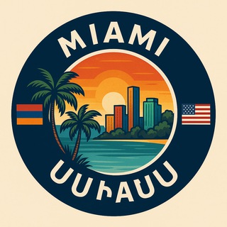 🇦🇲 Miami Community • Մայամի Քոմյունիթի 🇺🇸