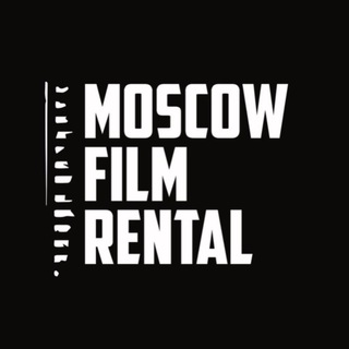 Менеджер Moscow Film Rental