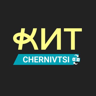 Обмін валют Чернівці КИТ Group