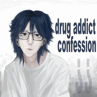 discussions abt drug addicts