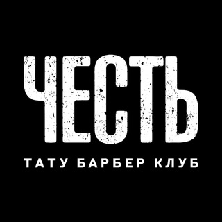 4est_club