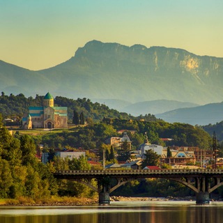 KUTAISI 🇬🇪 Trade Ads/Барахолка