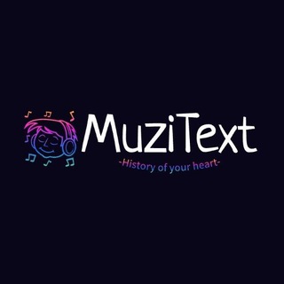 MuziText | موزیتکست