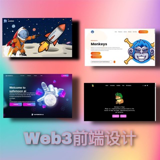 资金盘项目包装 区块链项目包装 菠菜平台视频制作 项目白皮书代写 商业计划书 视频剪辑合成PS 海外公司注册 数字货币金融牌照申请 美国MSB牌照申请 新加坡公司注册 电报在线粉 推特粉丝 电报水军 宣传片制作 MG动画 老外打CALL 拉横幅视频