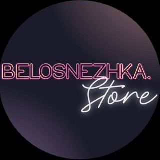 Belosnezhka Store