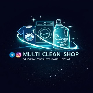 Multi_Clean_Shop💯