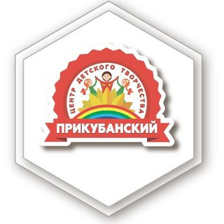 ЦДТ Прикубанский (тестирование)