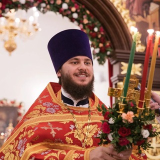 Священник Никита Горбик