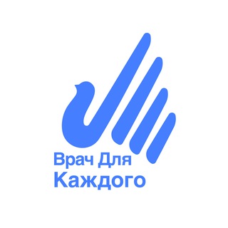 Врач для каждого/Doc for everyone Россия