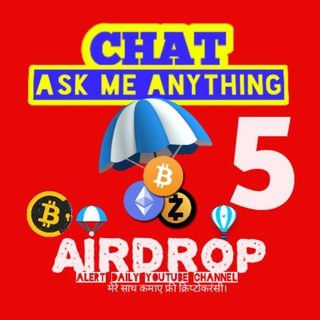 💰Airdrop Alert Daily YouTube Channel🎬🎬 Community 👥 5️⃣