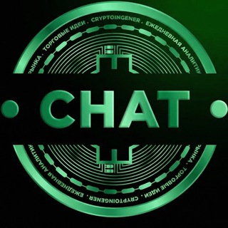 🟢 Cryptoingener • CHAT
