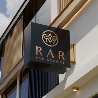 R.A.R