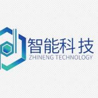 智能科技 针孔摄像头定制改装
