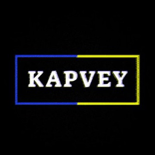 KAPVEY. 강성대국