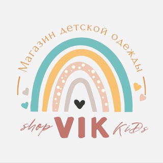 Детская одежда 💛H&M❤️C&A💜ZARA💚