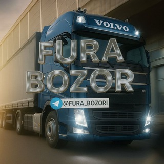 Fura Bozor | Расмий