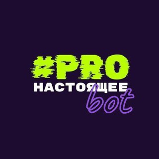 Форум молодых предпринимателей Алтая