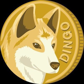 Dingocoin 官方中文社区