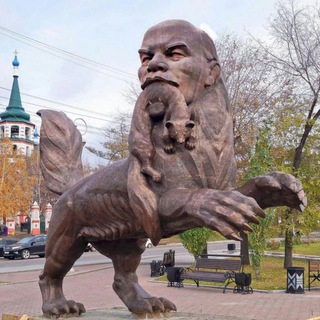 Иркутский мемолог🕺