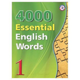 Essential words 4000 1-book