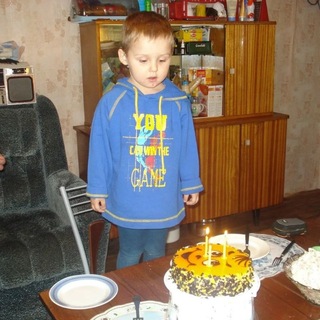 Саня
