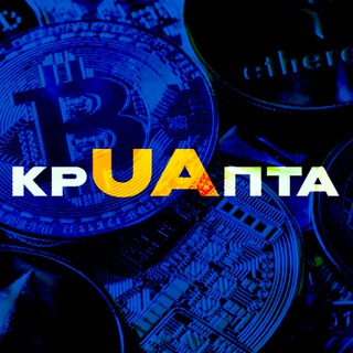 KrUApta