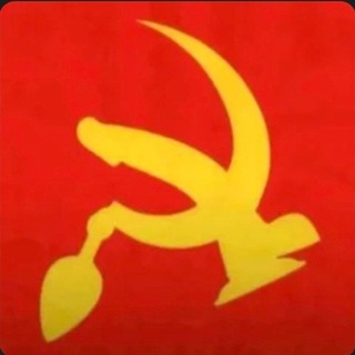 Anti communist