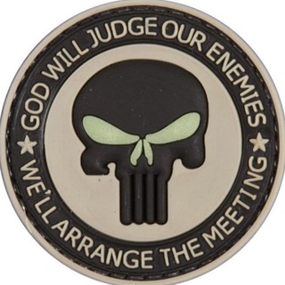 Military Ekip