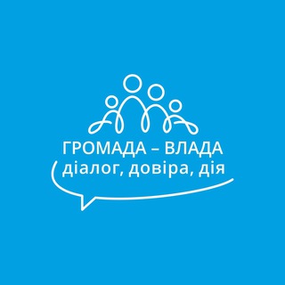 Країна Добросусідства