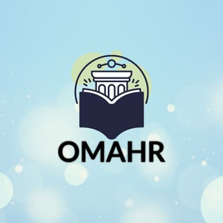 omahr cource