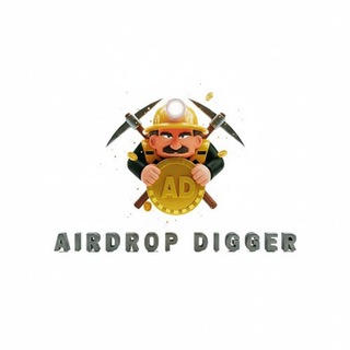 Airdrop Digger Diskusi