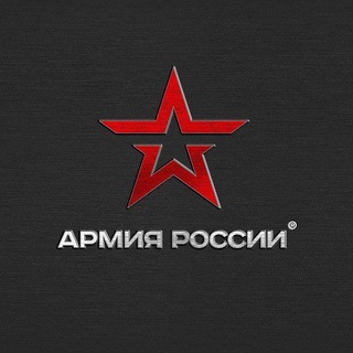 Боевая техника России