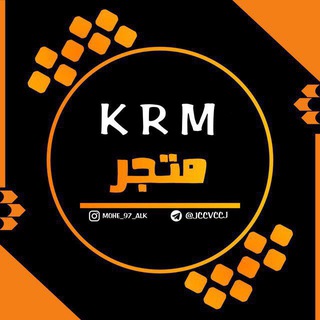 متجر ليبيا العراق مصر السعودية
