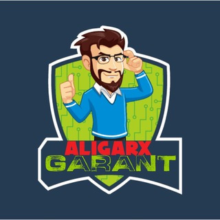 ALIGARX GARANT I расмий канал