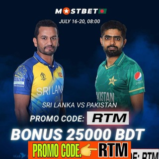 mostbet deposit/withdraw/available