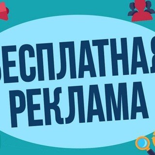 ILGOR UZBEK REKLAMA