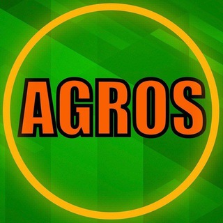 AGROS admin