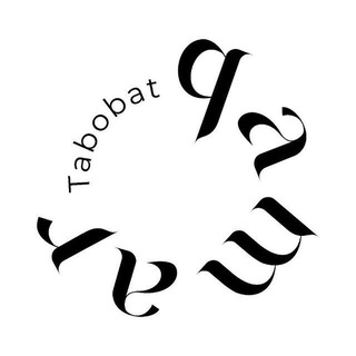 Qamar tabobat do'koni