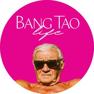 Банг Тао