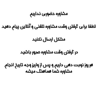 ادمین پاسخگو