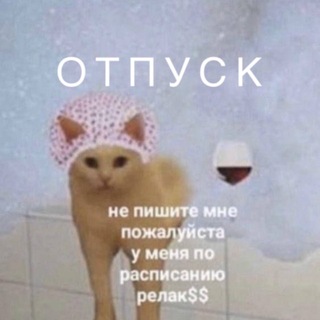 Елизавета