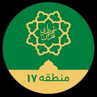 خشتِ١٧